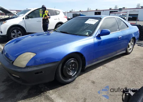 2001 Honda Prelude z USA, uszkodzony, nr VIN JHMBB62481C005306